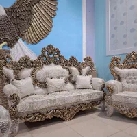 مبل اماده