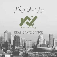 فروش-واحد-170-متری-3-خواب