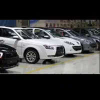 خدمات حرید فروش برندگان حواله ایرانخودرو