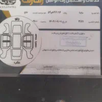 ساینا مدل ۱۳۹۶|خودرو سواری و وانت|قم, شهید صیاد شیرازی|دیوار