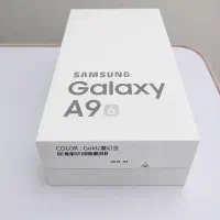 Samsung Galaxy A9 (6)|موبایل|لار, |دیوار