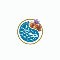 نیروی صندوقدار خانم