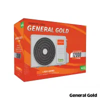 کولر ۱۲۰۰۰ جنرال گلد