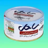 پخش مواد غذایی منوجان