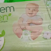پوشک مای بی بی