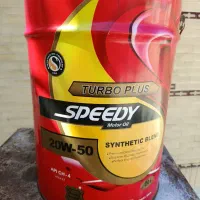 روغن اسپیدی 20/50
