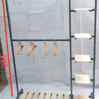 رگال آرمان کنار طبقه ای