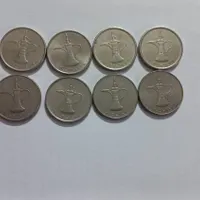 سکه ۱ درهمی امارات(سکه شانس)