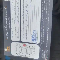 پراید ۱۳۲ مدل ۹۸