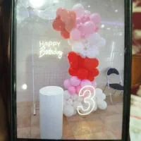 اجاره باغ تار ورامین