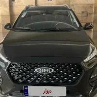ام وی ام 22 پرو اتوماتیک 1401 مشکی