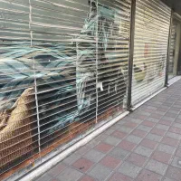 هایپر میوه فعال