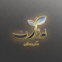 طراحی لوگو،لیبل،کارت ویزیت ،بنر استوری، ادیت عکس|خدمات رایانه‌ای و موبایل|نیشابور, هفده شهریور|دیوار