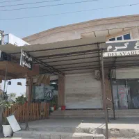 فروش مغازه ۳۰ متری|فروش مغازه و غرفه|میناب, |دیوار
