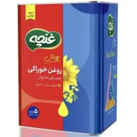 روغن ۵ کیلویی