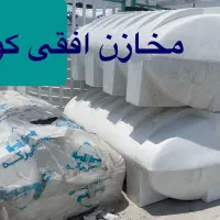 مخزن چندلایه پلی اتیلن و سپتیک|مصالح و تجهیزات ساختمان|لامرد, |دیوار