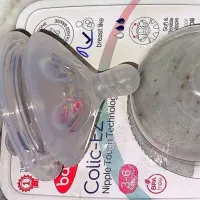 سر شیشه شیر نوزاد . کودک|اسباب و اثاث بچه|زاهدان, |دیوار