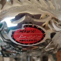 فروش سماورگازی به همراه ست استیل پارچ وسینی وکاسه.|سماور، چای‌ساز، قهوه‌ساز|اصفهان, نقش جهان|دیوار