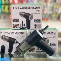 جارو شارژی Vacuum cleaner AS-228|جاروبرقی، جارو شارژی، بخارشو|بوشهر, |دیوار