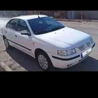 سمندال ایکس XU7مدل ۱۴۰۰