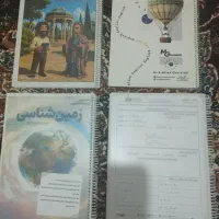 جزوه کنکوری