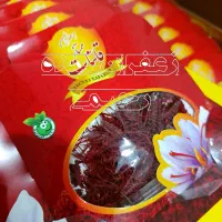 پخش عمده زعفران یک مثقالی با کیفیت ۱۴۵ تومان