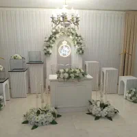 تشریفات مجالس هپی لند