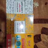 کتاب 10مجموعه کنکور ریاضی با2دوره کنکوراختصاصی1402|کتاب و مجله آموزشی|تهران, مینای شمالی (مخبر)|دیوار