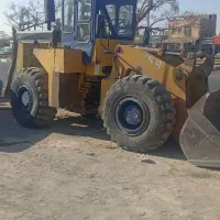 لودر میشیگان 75