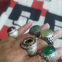 پول لازم