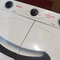 لباسشویی دوقلو