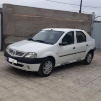 ال۹۰ مدل ۹۱ بدون رنگ