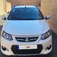 کوییک اتومات بدون رنگ و لیسه خوش قیمت