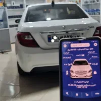 مجموعه تخصصی دزدگیر  ردیاب سایه