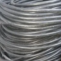 کابل ۲ در ۲.۵