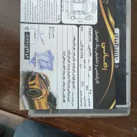 پژو 405|خودرو سواری و وانت|تهران, سهروردی|دیوار