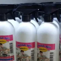 نانو چربی زدا