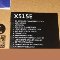 ASUS VivoBook X515E|رایانه همراه|تهران, اسفندیاری|دیوار