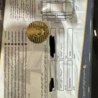 تیگو ۸ پرومکس مشکی ie مدل۱۴۰۲ بی رنگ|خودرو سواری و وانت|تهران, قیطریه|دیوار