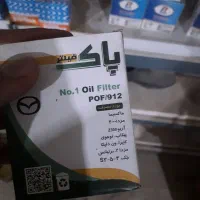 روغن گیربکس فیلتر کابین و هوا