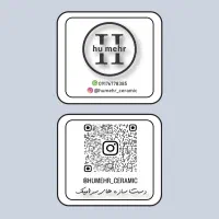 طراح گرافیک|خدمات رایانه‌ای و موبایل|شیراز, احمدآباد|دیوار