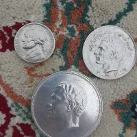 سکه و یادبود اصلی نقره و نیکل