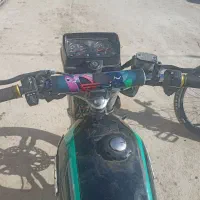 موتور 200