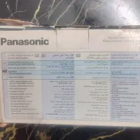 تلفن بیسیم پاناسونیک نونو