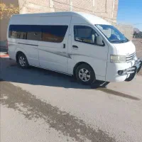 ون وانا مدل 402 با امتیاز کار