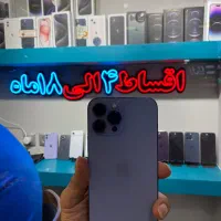 از دم قسط ایفون ۱۳ پرومکس|موبایل|اصفهان, باغ زرشک|دیوار