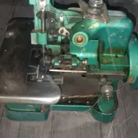 چرخ سردوز