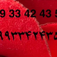همراه اول رویدار