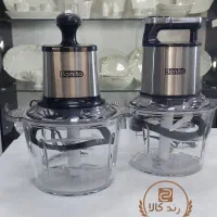 فروش ویژه خرد کن بونیتو