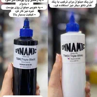 تاتو بدن هاشور ابرو پرما وردفیمس پن مست بیحسی|آرایشی، بهداشتی، درمانی|اردبیل, |دیوار